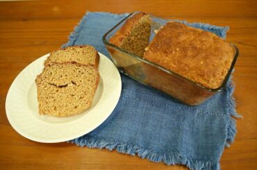 Organic Healthy Life - Healthy Protein Bread By Nancy Addison, Nutritionist & Chef