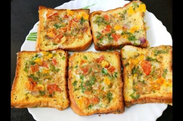 Masala Egg Bread Toast | Spicy Bread Omelette Recipe | Bread Omelette Street Food
