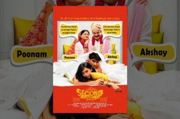 Second Marriage Dot Com