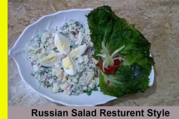 Russian Salad Recipe - Healthy Salad Recipe - Salad Recipe by |||Kitchen With Farah|||
