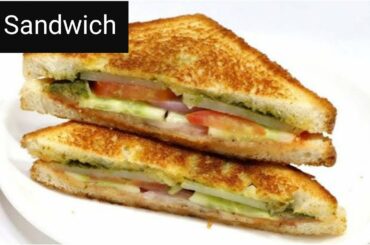 Paneer Cheez Sandwich. Sandwich recipie on tava . Very easy and tasty.