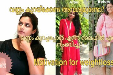 changes in my life after weightloss//motivation for weightloss