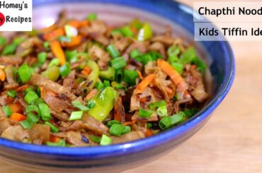 Left Over Roti Noodles - Healthy Office Lunch Box Ideas | Skinny Recipes