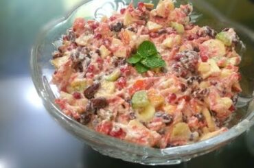 A Healthy Salad for weight loss | Yougart Salad with Mix fruits & vegetables