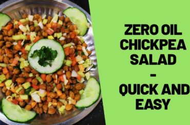 Chickpea Salad Recipe - Protein Rich Quick Meal for Weight Loss.