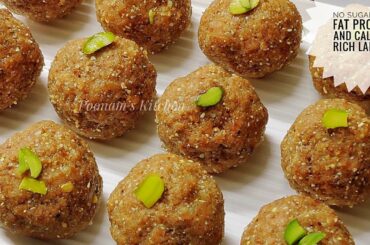 Protein-Rich High Calcium Low Fat Laddu Recipe - Dry Fruit Jaggery Laddu recipe/ Ladoo Recipe