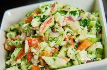 Crab Salad (Imitation Crab) Recipe