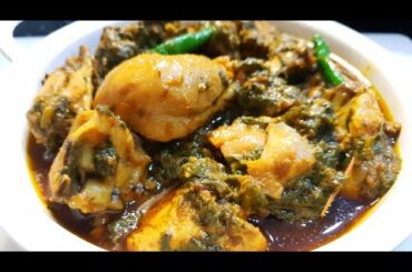 Best Healthy Chicken Recipe | Palak Chicken | Chicken With Spinach |Tasty And Healthy Palak Chicken