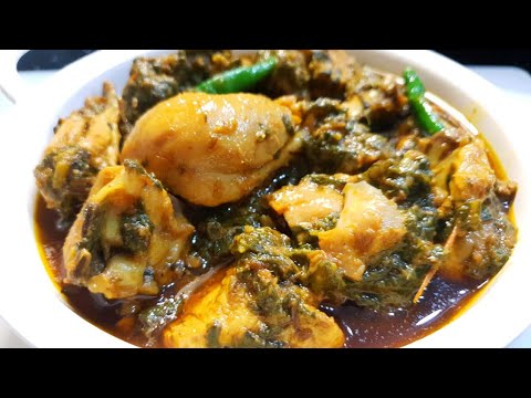 Best Healthy Chicken Recipe | Palak Chicken | Chicken With Spinach |Tasty And Healthy Palak Chicken Best Healthy Chicken Recipe | Palak Chicken | Chicken With Spinach |Tasty And Healthy Palak Chicken