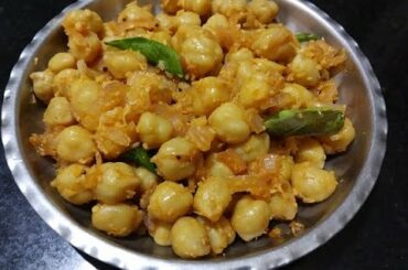 Sundal Seivathu Eppadi / How to make Sundal / Easy and healthy snack recipes to make in 5 minutes