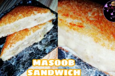 Masoob Sandwich Recipe||Sandwich Recipe||Breakfast Recipe|||SMk’s Kitchen
