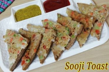 Sooji Toast / Rava toast /Rava tea snacks recipe/healthy breakfast