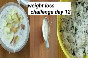 sabja putting, radish coconut salad, brinjal vathakal, tasty weight loss recipe, weight loss idea