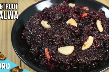 Beetroot halwa | Tasty and Healthy sweet recipe