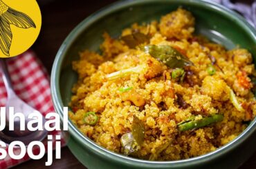Jhal suji—savoury semolina with seasonal vegetables—Bengali tiffin or breakfast recipe