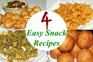 4 Easy Snacks recipe in telugu by Amma Kitchen- Latest Indian Recipes