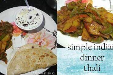 Simple indian dinner thali with english subtitles | shimlamirch aloo ki sabzi | aloo ka raita