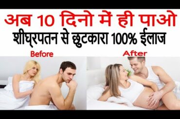 Healthy Food for Breakfast | Best Weight Loss Diet Plan | Health Tips