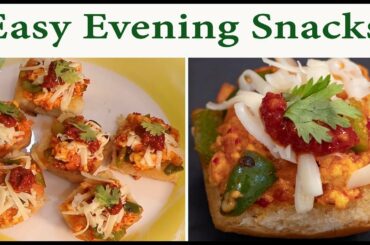 क्रिस्पी ब्रेड स्नैक्स Easy Tasty Crispy Bread Evening Teatime Bread Snacks Recipes Manisha Bharani