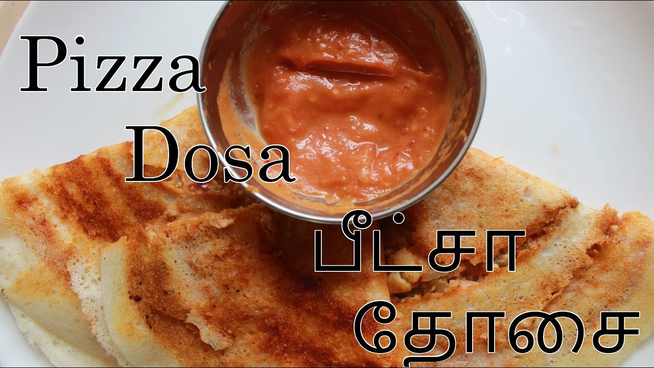 Pizza Dosa/Vegetable stuff Dosa/Healthy breakfast recipe/Tiffin recipe Pizza Dosa/Vegetable stuff Dosa/Healthy breakfast recipe/Tiffin recipe