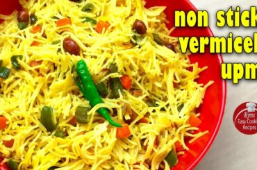 Non Sticky Vermicelli Upma Hindi. Best Vegetable Semiya Upma Recipe