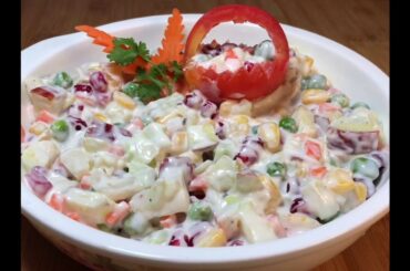Russian Salad Recipe / Easy Healthy Salad / Quick Wedding Salad
