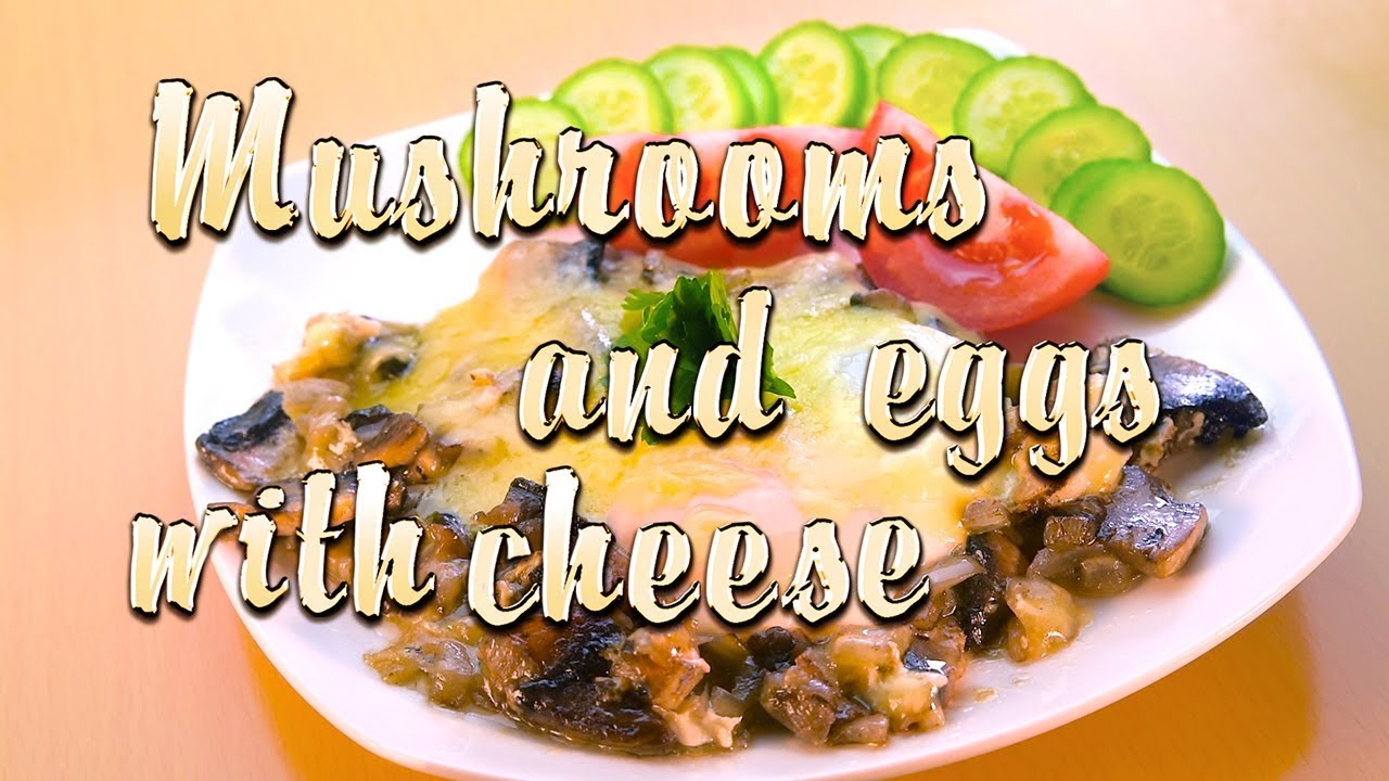 1:43 Perfect breakfast: Mushrooms and Eggs | breakfast recipes 1:43 Perfect breakfast: Mushrooms and Eggs | breakfast recipes