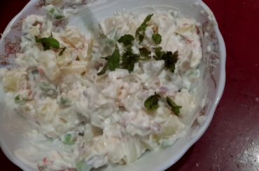 How to make potato salad|Potato salad recipe|Easy and Healthy salad recipe|