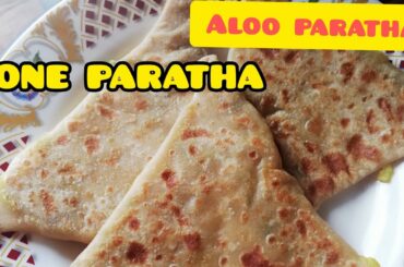 CONE PARATHA / Easy ALOO PARATHA RECIPE / Kids Lunch Box Ideas /Quick Breakfast  /Potato Paratha