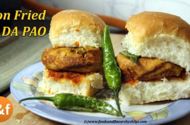 मुंबई का असली वड़ा पाव | Non Fried Vada Pav Recipe | Healthy Snack Vada Pav Recipe