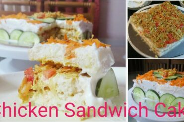 Chicken Sandwich Cake | No Bake | 15 Mins Recipe.. Mayonnaise Cake | Rahnaz World|