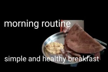 #vlog#srimathi specials#healthy breakfast recipe...ఉదయం పూట వర్క్ రొటీన్.. పల్లి పచ్చడి..దోశ