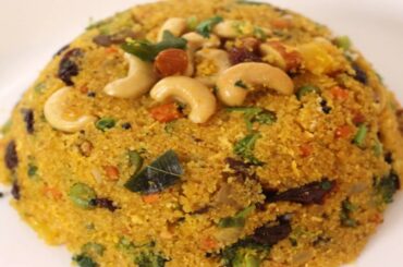 നുറുക്ക് ഗോതമ്പ് കൊണ്ട് ഉപ്പുമാവ് ഇങ്ങനെ ഒന്ന് ഉണ്ടാക്കി നോക്കു/Kids healthy breakfast recipe/# 41