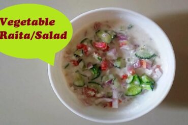 Vegetable Raita Recipe Restaurant Style | Healthy Weight Loss Salad Recipe