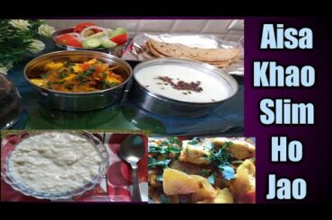 Indian Healthy lunch Box Ideas|| Weight Loss Lunch recipes !!