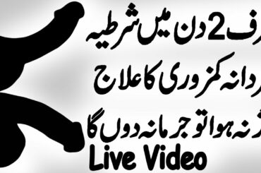 Healthy meals for dinner | Healthy snacks ideas | Healthy habits