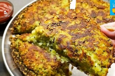 Healthy Breakfast Recipe | मटर का नाश्ता | Gujarati Handvo Recipe | Sooji Breakfast Recipe |