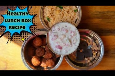 Simple and Healthy lunch box recipe
