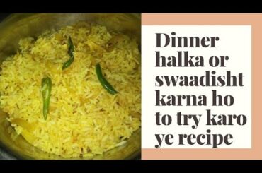 Lemon rice recipe in a different way | In hindi | Healthy weight loss dish | Nd's tips