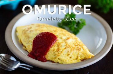 How To Make Omurice / Omelette Rice - Netflix "Midnight Diner" (Recipe) 「 深夜食堂」オムライスの作り方 (レシピ)