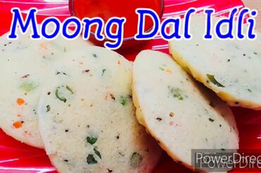 moong dal idli | breakfast recipe | dal idli | moong dal recipe | healthy recipe | vegetarion rasoi