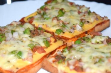 Bread Pizza Recipe in Malayalam | Quick and Easy Bread Pizza | Perfect & Tasty recipes