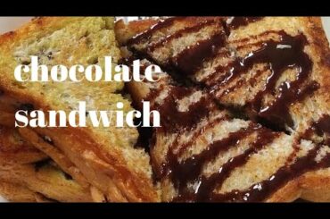 चॉकलेट सँडविच//chocolate sandwich//sandwich recipe