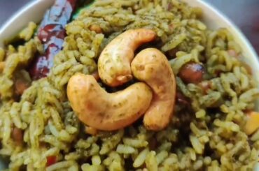 Easy Lunch ideas | GONGURA RICE  | 50 | Sorrel leaves rice |green leaves recipe| Lunch recipes