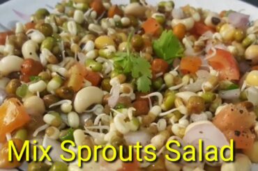 How To Make Mix Sprouts Salad || अंकुरित दाल की सलाद || Healthy Salad || Fullthaali