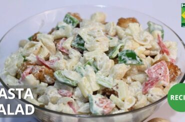 Pasta Salad Recipe | Mehboob's Kitchen | Masala TV | Mehboob Khan