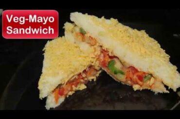 Veg Mayonnaise Sandwich in telugu-Kids Lunch box recipe-veg cheese sandwich-easy & Quic  recipe