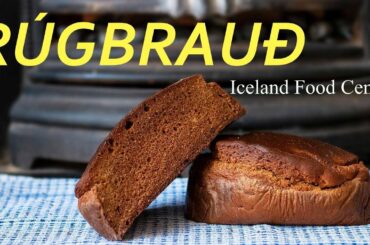 Icelandic Rye Bread - The Sweet - ICELAND FOOD CENTRE #02