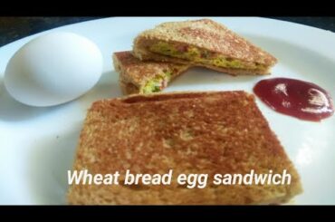 Wheat bread egg sandwich at home|Healthy and easy breakfast for kids|diet recipe|Bread omelette