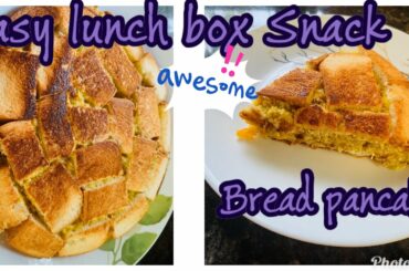 Perfect Bread Pancake || Easy snack for kids | Simple Bread Recipe | Anu’s Homey Diaries |